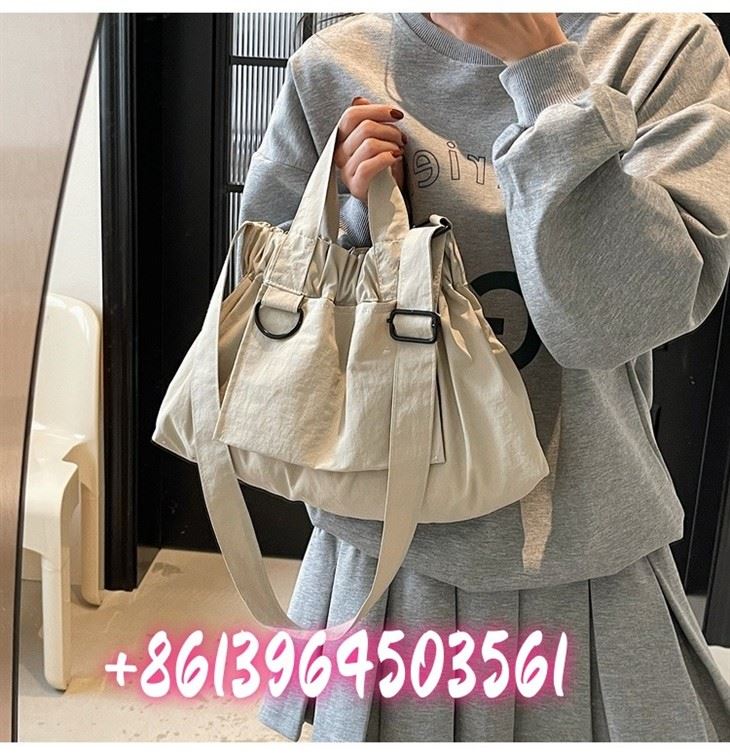 Bag ysgwydd ffabrig neilon beige