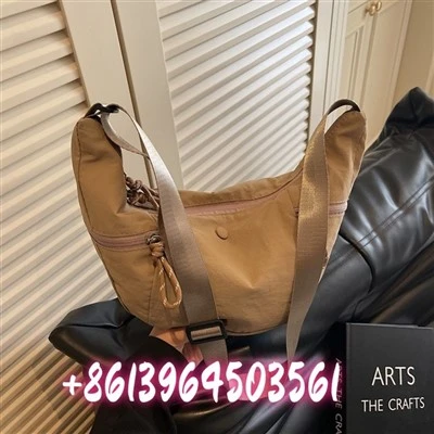 Bag ysgwydd dyn neilon
